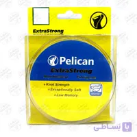 نخ نایلونی ماهیگیری پلیکان ۲۵۰ متری سایز ۰.۷۰ , Pelican Extra Strong 0.70 mm