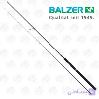 چوب ماهیگیری دوتکه کربن ۲۵۵ سانت دراپ شات بالزر مدل Balzer DROP SHOT BLACK JACK 4-22GR