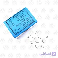 قلاب موستاد نیکل نروژ بدون چشمه سایز 19 بسته 10 عددی MUSTAD Crystal 220N