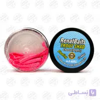 طعمه مصنوعی بچه ماهی شناور پرتقالی طعم دار(پنیر) رنات بیت  بسته ۱۳ عددی Renat Baits Glittery Trout Shad