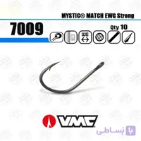 قلاب ماهیگیری VMC فرانسه پایه کوتاه ۷۰۰۹ بسته ۱۰ عددی سایز ۲۰