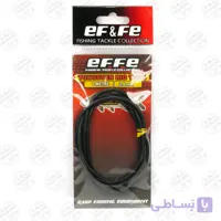 تیوب (بوم) تنگستن ماهیگیری ۲.۶ میل ۱ متری EFFE TUNGSTEN RIG TUBE 2.6mm, 1METRE