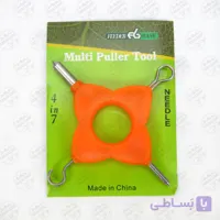 تستر گره ۴در ۱ ماهیگیری, Multi Puller Tool
