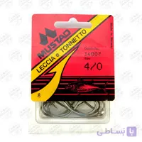 قلاب موستاد پایه بلند سایز ۳/۰ بسته ۸ عددی MUSTAD LECCIA e TONNETTO SIZE ۳/0, QTY 8