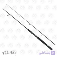 چوب ماهیگیری اسپینینگ کربن دو تکه ۱۸۰ سانت فلادن، FLADEN XTRA-FLEX 180cm 7-25gr