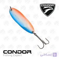 قاشقک ماهیگیری کوندور رنگین کمان ۲۸ گرم / CONDOR KASTMASTER KS1103