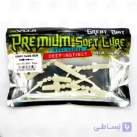 طعمه کرم مصنوعی شب تاب طعم دار ریوجی ۸ سانتی رنگ سفید بسته ۷ عددی , RYUJI UNAGI SLUG GLOWY