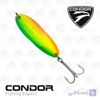 قاشقک ماهیگیری کوندور پرچمی ۲۱ گرم / CONDOR KASTMASTER KS1103