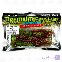 طعمه خرچنگ مصنوعی طعم دار ریوجی ۷.۲ سانتی رنگ سبز-قرمز بسته ۶ عددی , RYUJI ROCK CRAW G.CHARTREUSE