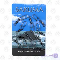 هرزگرد ماهیگیری اسپینینگ ساکوما SAKUMA سایز 6، بسته 10 عددی