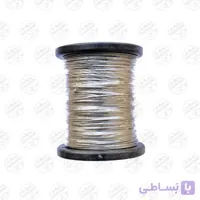 سیم بکسل روکشدار استیل 0/65 میلی متر (۳ متر)