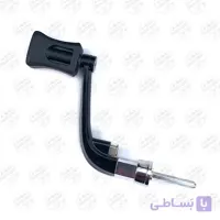 دسته یدکی چرخ ماهیگیری کاپیتان مدل کیپس  Captain Spare Part Arm keops