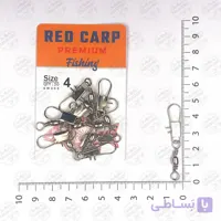 هرزگرد RedCarp سایز 12 بسته ۱۰ عددی