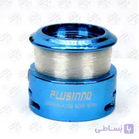 اسپول یدکی چرخ ماهیگیری Plusinno Ck200 همراه با نخ
