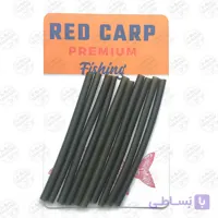 وارنیش (شرینک تیوب) حرارتی ماهیگیری مشکی Red Carp