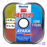 نخ ماهیگیری تورنومنت کستینگ موستاد سایز ۰.۳۰ ، ۱۰۰ متر Mustad AYAKA CASTING