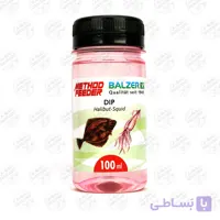 دیپ ابرساز ماهی هلی بوت و اسکویید ۱۰۰ میل، BALZER METOD FEEDER Halibut-Squid DIP