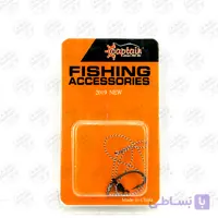 ریسه کپوری کاپیتان ۱۸ سانتیمتر, سایز ۲   Captain Carp RIG 7642
