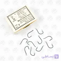 قلاب موستاد Mustad نروژ 266D سایز 7 بسته ۱۰ عددی