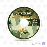 نخ ماهیگیری مونوفیلامنت رمیکسون اسپایدر دلوکس ۱۰۰ متر سایز ۰.۳۵،Remixon SPIDER DELUXE