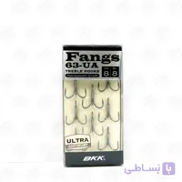 قلاب سه شاخ بی کی کی  بسته ۷ عددی سایز ۲, BKK Fangs 63-UA NO2