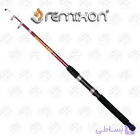 چوب ماهیگیری تلسکوپی رمیکسون۱۸۰ سانتی متر قرمز Remixon Speed