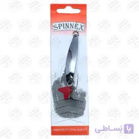 طعمه قاشقک ماهیگیری SPINNEX نقره ای ۱۲ گرم ۵٫۵ سانتی متر