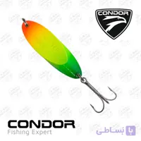 قاشقک ماهیگیری کوندور فایرتایگر ۲۸ گرم / CONDOR KASTMASTER KS1103