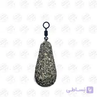 سرب (وزنه)ماهیگیری اینلاین کپوری ۹۰ گرمی کد ۹۰۴