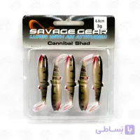 طعمه لور ماهی ژله ای سویج گر ۶.۸ سانتی بسته ۵ عددی، مدل SAVAG GEAR Cannibal SHAD 69948