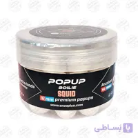 بویله پاپ آپ اسکویید ۱۶ میل