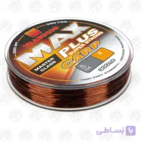 نخ ماهیگیری مکس پلاس کپوری ترابوکو مستر کلاس۳۰۰ متر سایز ۰.۴۰،Trabucco MAX PLUS CARP