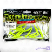 طعمه کرم مصنوعی طعم دار UV ریوجی رنگ سبز بسته ۱۲ عددی , RYUJI TIPSY WORM GREEN UV