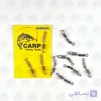 هرزگرد کوییک چنج ماهیگیری Shimano شیمانو سایز ۴  بسته ۱۰ عددی