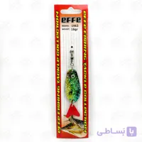 قاشقک ماهیگیری افه ۱۶ گرم / EFFE 1955 – 16gr