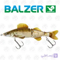 لوری ماهی مصنوعی چند تکه بالزر ۳۶گرم ۱۵سانتی متر ۱۳۶۸۷۰۴۱۵ Balzer Pike Factory Zander