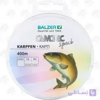 نخ ماهیگیری قهوه ای کامتک بالزر سایز ۰.۳۵، ۴۰۰ متر BALZER CAMTEC Speci KARPFEN