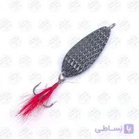 طعمه قاشقک ماهیگیری دودی استیل پردار ۱۰ گرم ۴ سانتی متر