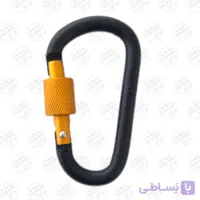 کارابین قفل دار