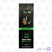ریسه پلت آنزوپلاس ( مخصوص پلت کپوری قزلی و آموری )