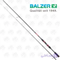 چوب ماهیگیری دوتکه کربن ۲۷۰ سانت دراپ شات شیراسو بالزر مدل Balzer DROP SHOT SHIRASU MH 11-33GR