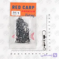 هرزگرد RedCarp تایوان سایز ۹ بسته ۳۰ عددی