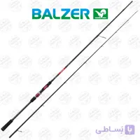 چوب ماهیگیری بالزر دوتکه کربن  Balzer Shirasu VAMPIRE ML 2.5m 15-43g
