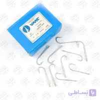 قلاب وی ام سی VMC فرانسه 9778 سایز 2/0 بسته ۱۰ عددی