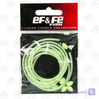 تیوب (بوم) شب تاب ماهیگیری ۱میل ۱متر همراه ۱۰ عدد بیدز افه، EF&FE RIG TUBE WITH BEEDS 1mm, 1M