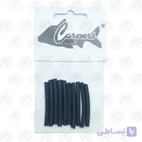 بوم کپوری ماهیگیری Carpers بسته ۱۰ عددی