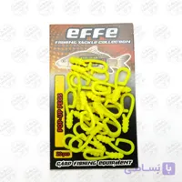 المنت پاپ آپ بویله کپوری افه بسته ۲۰ عددی EF&FE POP-UP PEGS