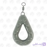 سرب (وزنه)ماهیگیری کپوری ۹۵ گرمی کد ۹۵۱