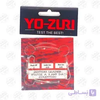 ریسه ۳ قلاب  YO-ZURI ژاپن سایز 8