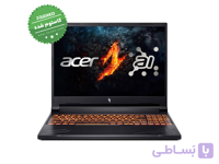لپ تاپ ایسر Nitro V 16 AI ANV16 نمایشگر ۱۶ اینچی 180Hz، پردازنده R5 240، گرافیک 8 گیگابایت RTX 5050، رم ۱۶ گیگابایت، حافظه یک ترابایت SSD – کاستوم شده